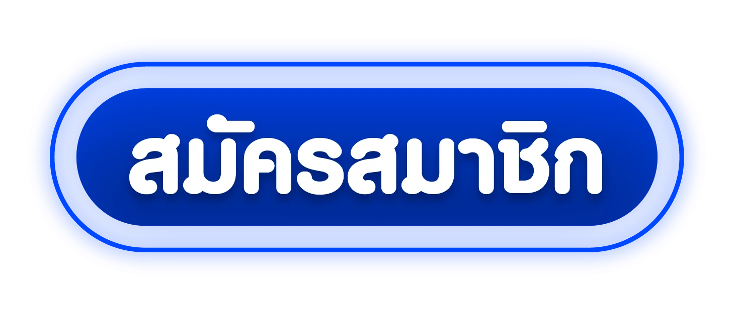 M69XBET ทางเข้าเล่น สล็อตเว็บตรง ลิงก์ล่าสุด